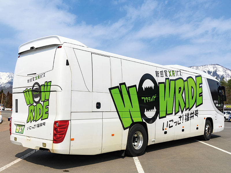 XRバス いこっさ！福井号