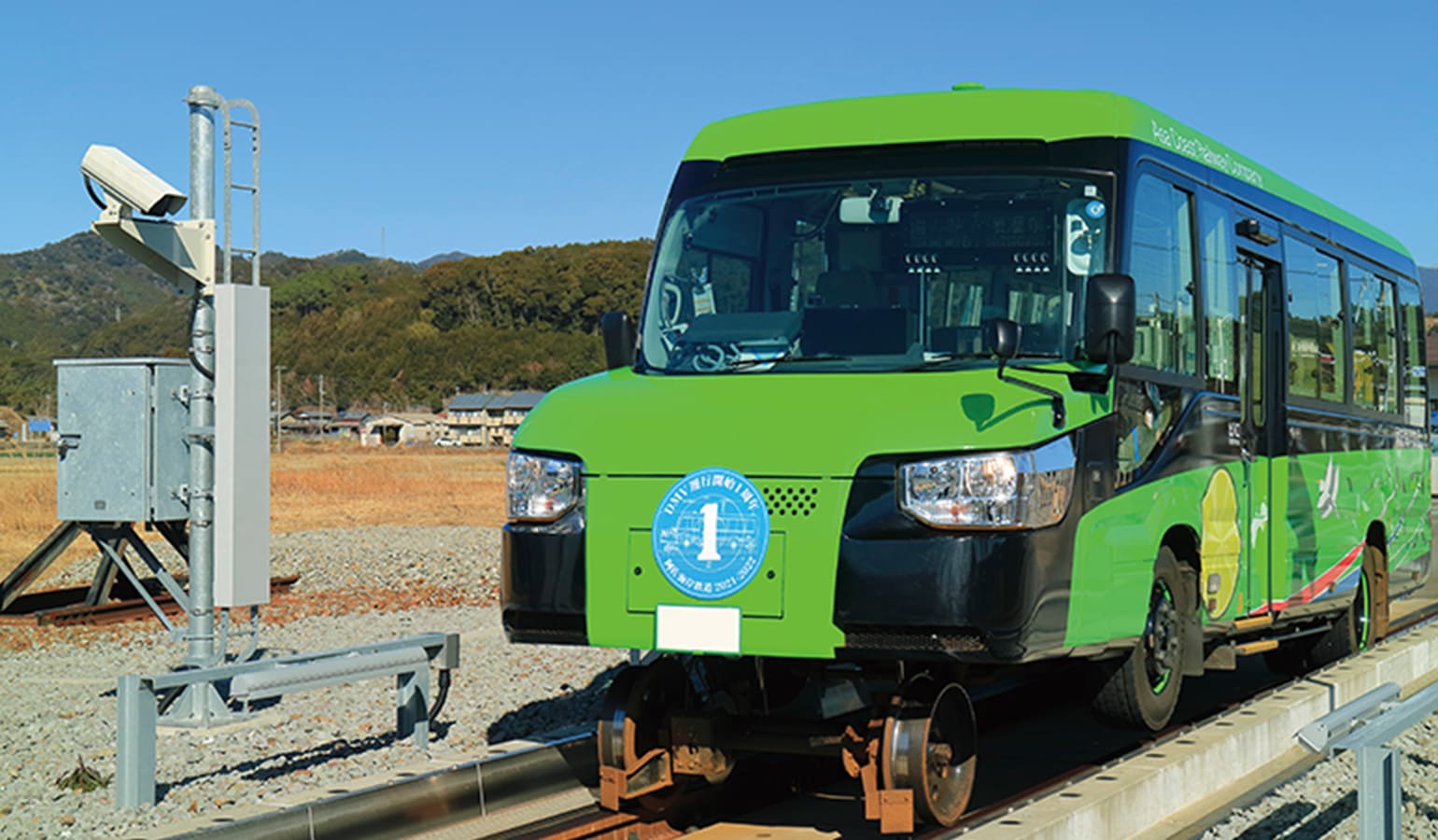 阿佐海岸鉄道