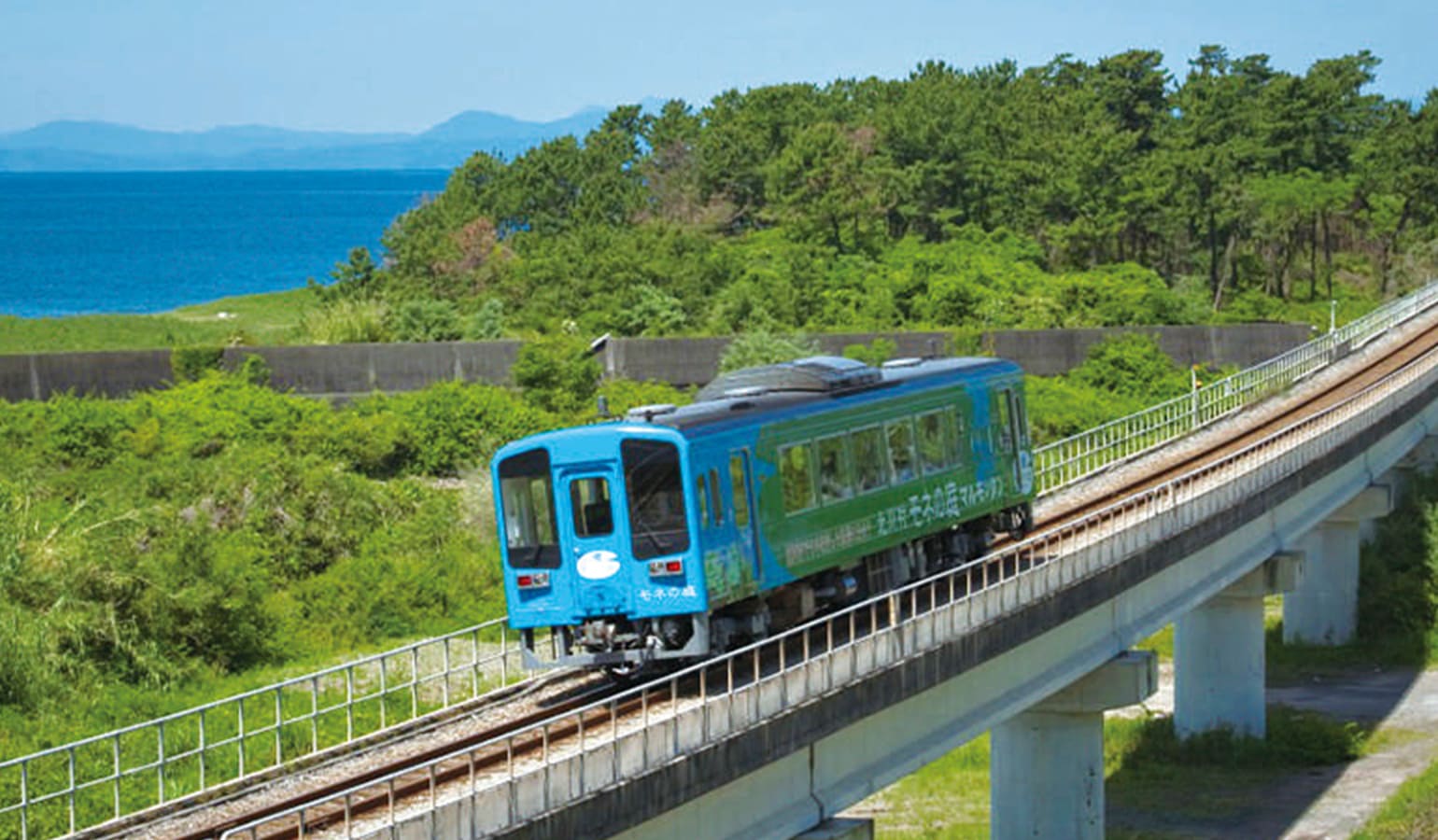 土佐くろしお鉄道