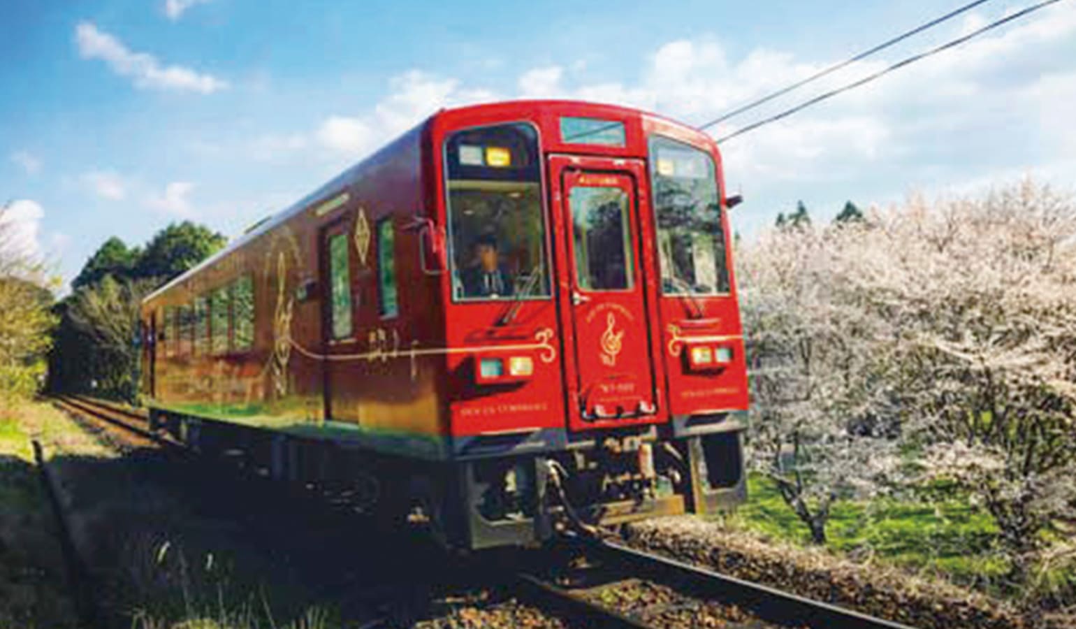 くま川鉄道