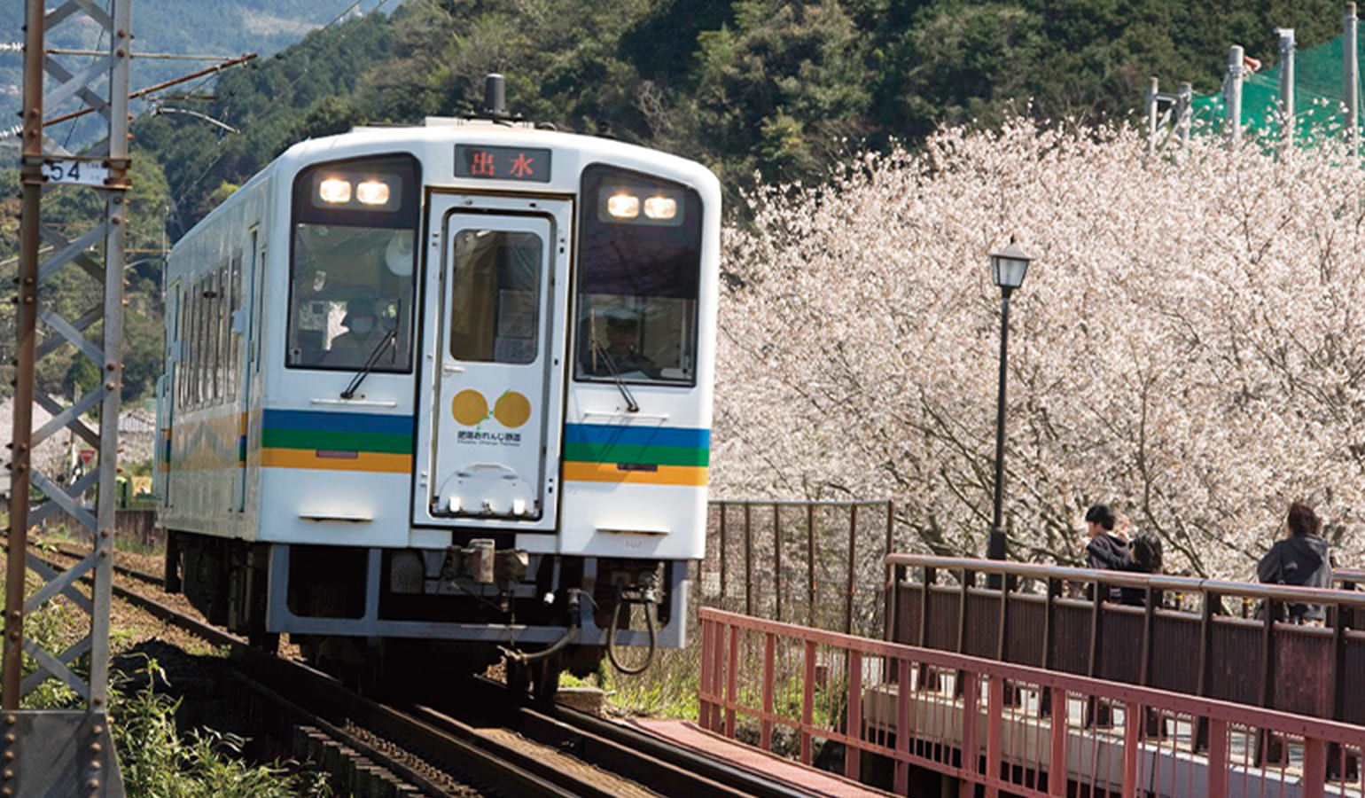 肥薩おれんじ鉄道