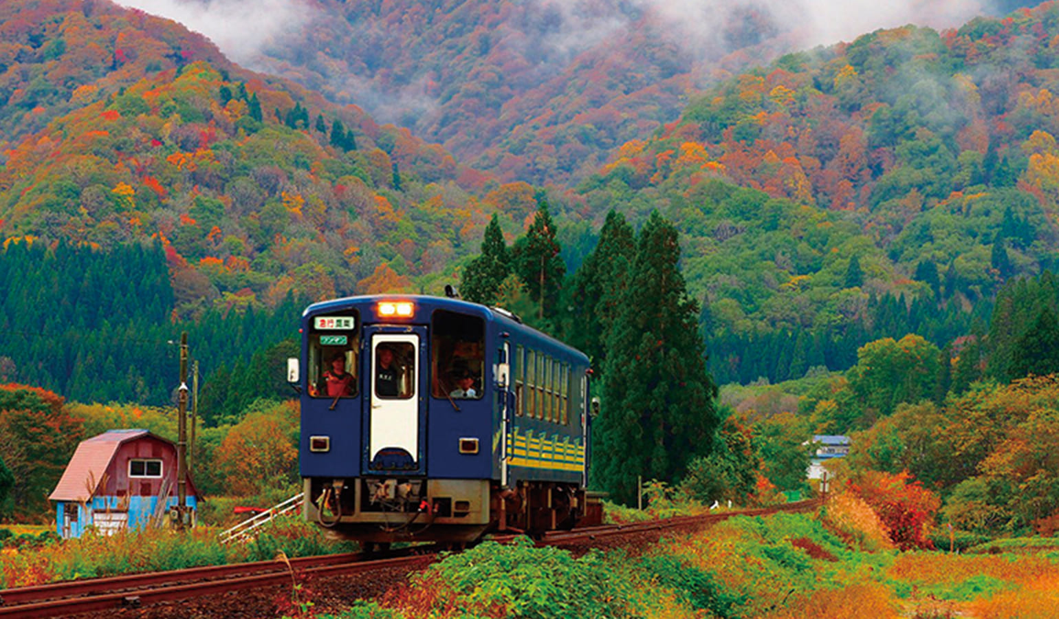 秋田内陸縦貫鉄道