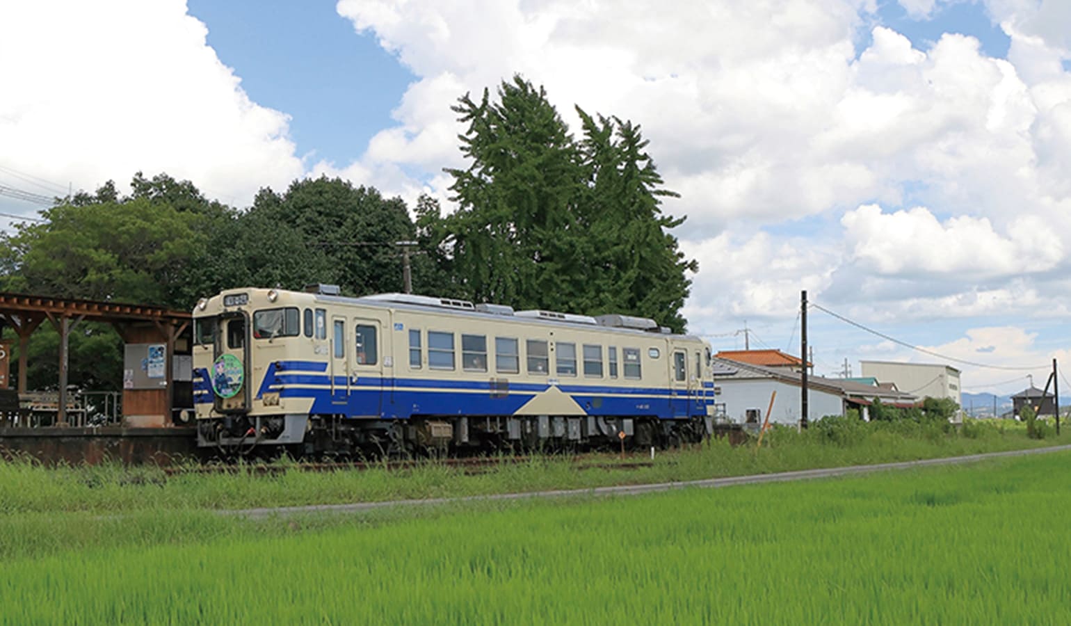 北条鉄道