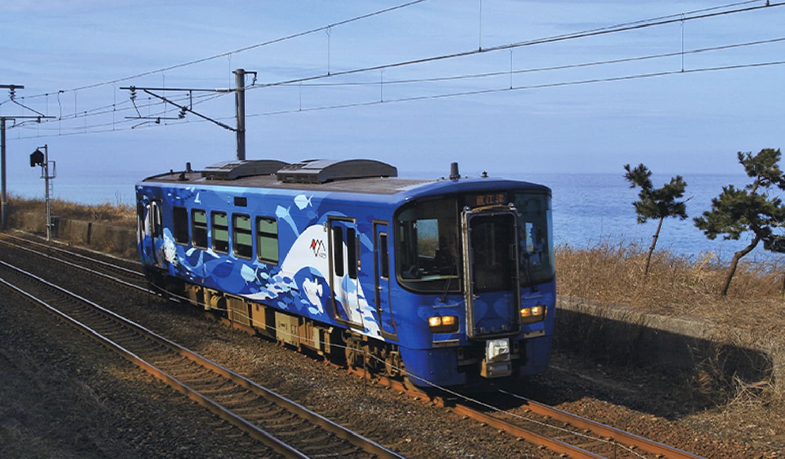 えちごトキめき鉄道