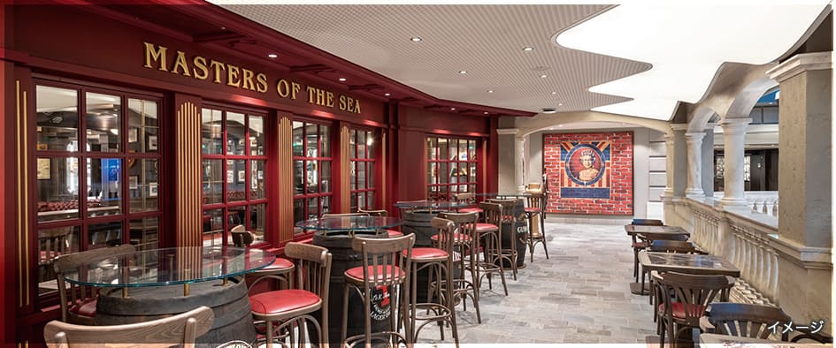 バー・ラウンジ