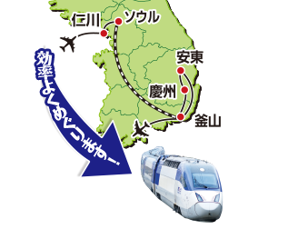 ポイント3 韓国地図