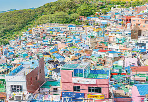 甘川文化村