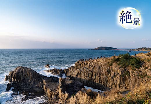 東尋坊