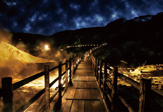 登別ナイトアドベンチャー