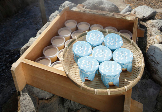 みょうばん湯の里