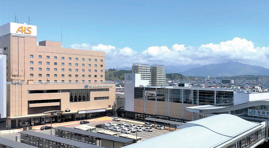 秋田会場：ホテルメトロポリタン秋田　3階