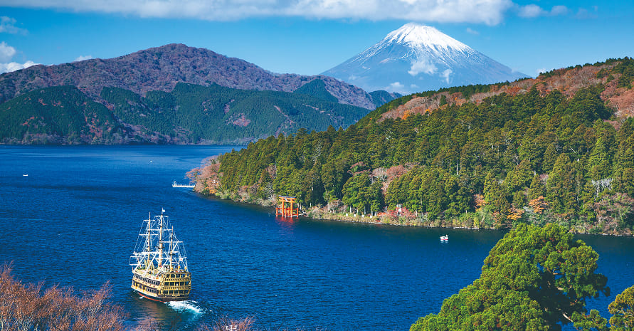 箱根海賊船