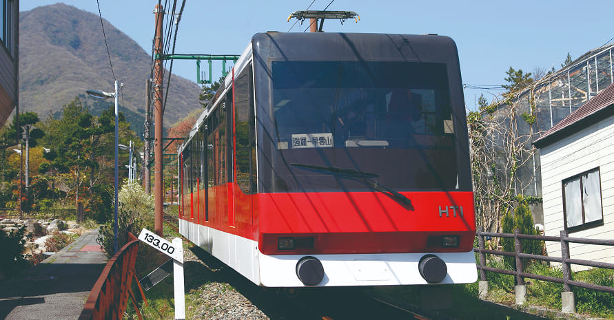 箱根登山ケーブルカー