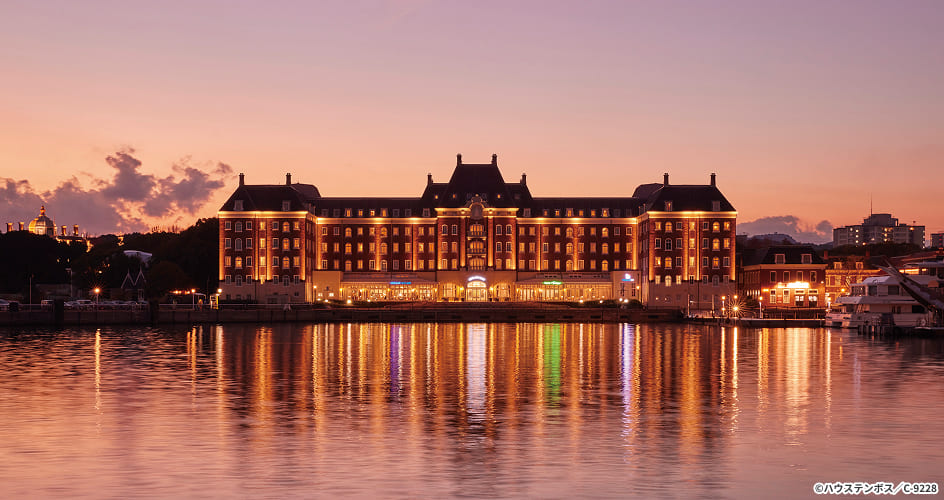 ホテルデンハーグ 外観