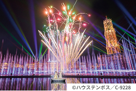 ハウステンボス