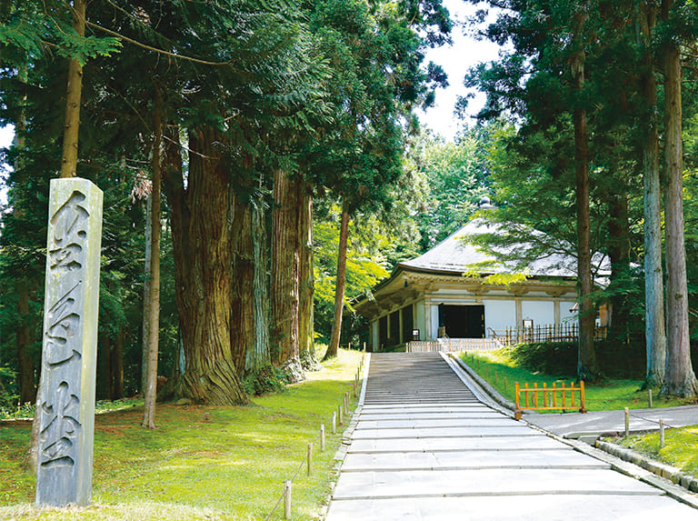 平泉・中尊寺