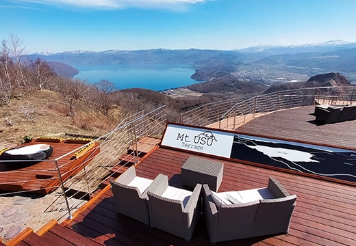 Mt.USUテラス