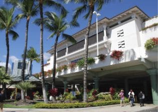 アラモアナ センター