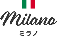 ミラノ