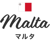 マルタ