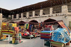 スーク・ワキーフ