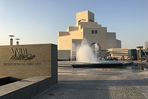 ステート・グランド・モスク