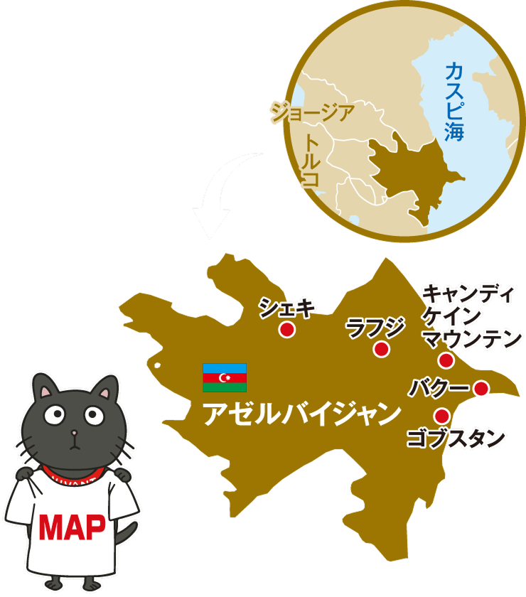 アゼルバイジャンMAP