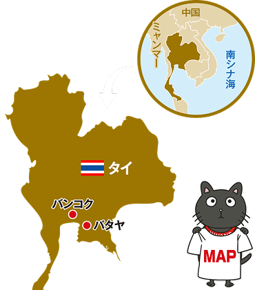 タイMAP