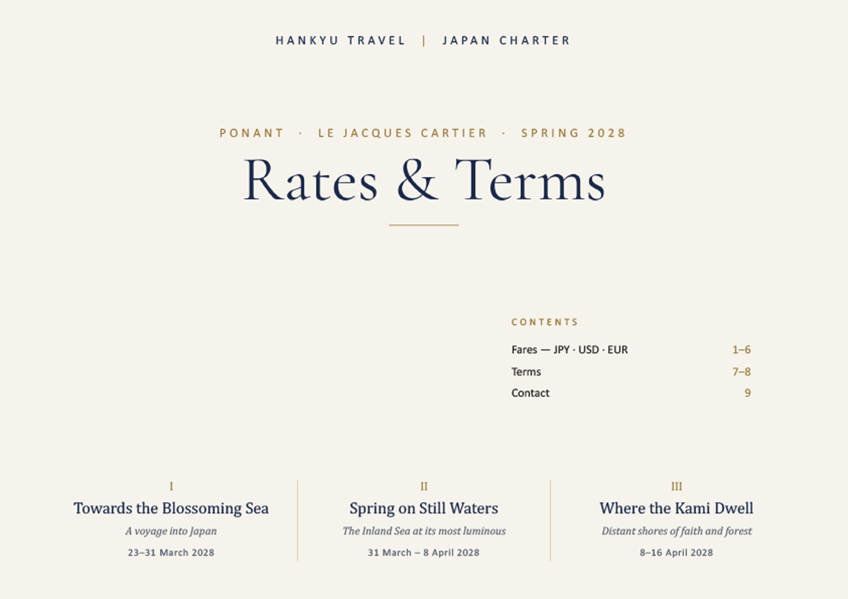 Rates & Terms