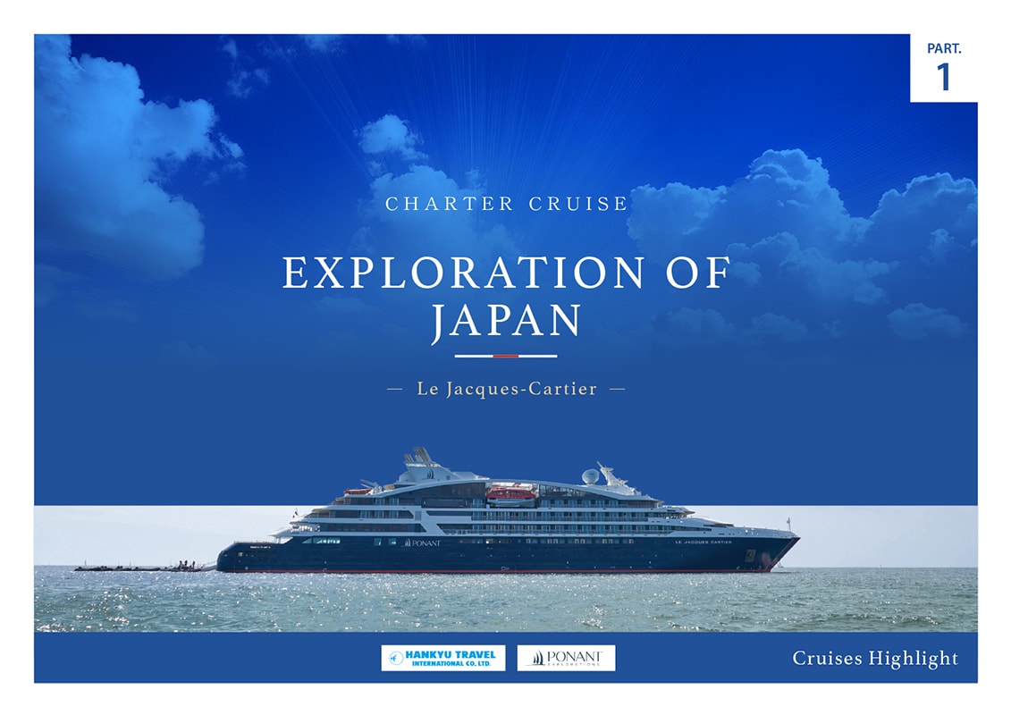 CHARTER CRUISE EXPLORATION OF JAPAN