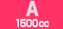 A 1500cc