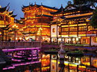 上海｜豫園商城