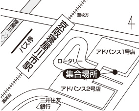 京阪寝屋川市駅
