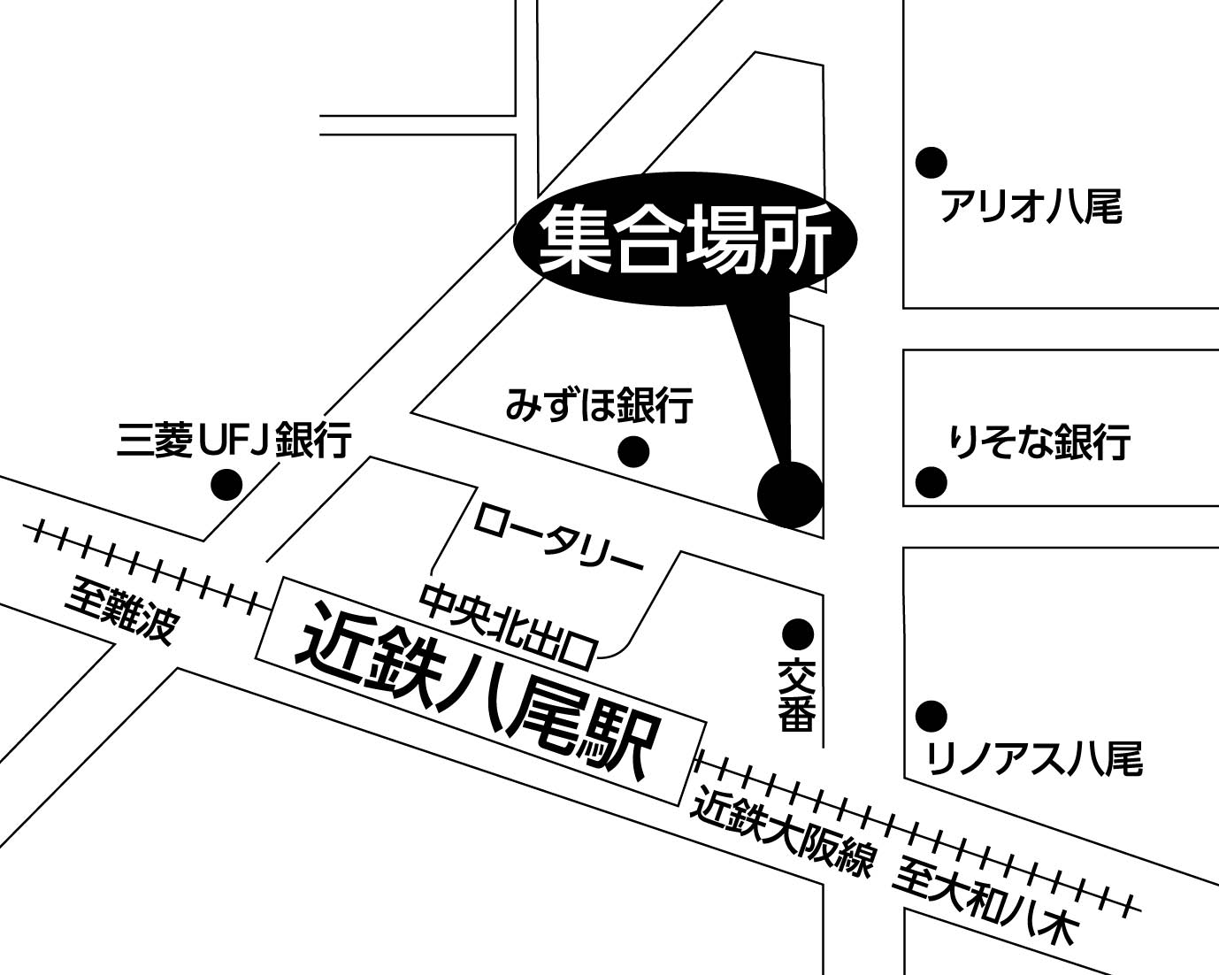 近鉄八尾駅　カギの救急車横