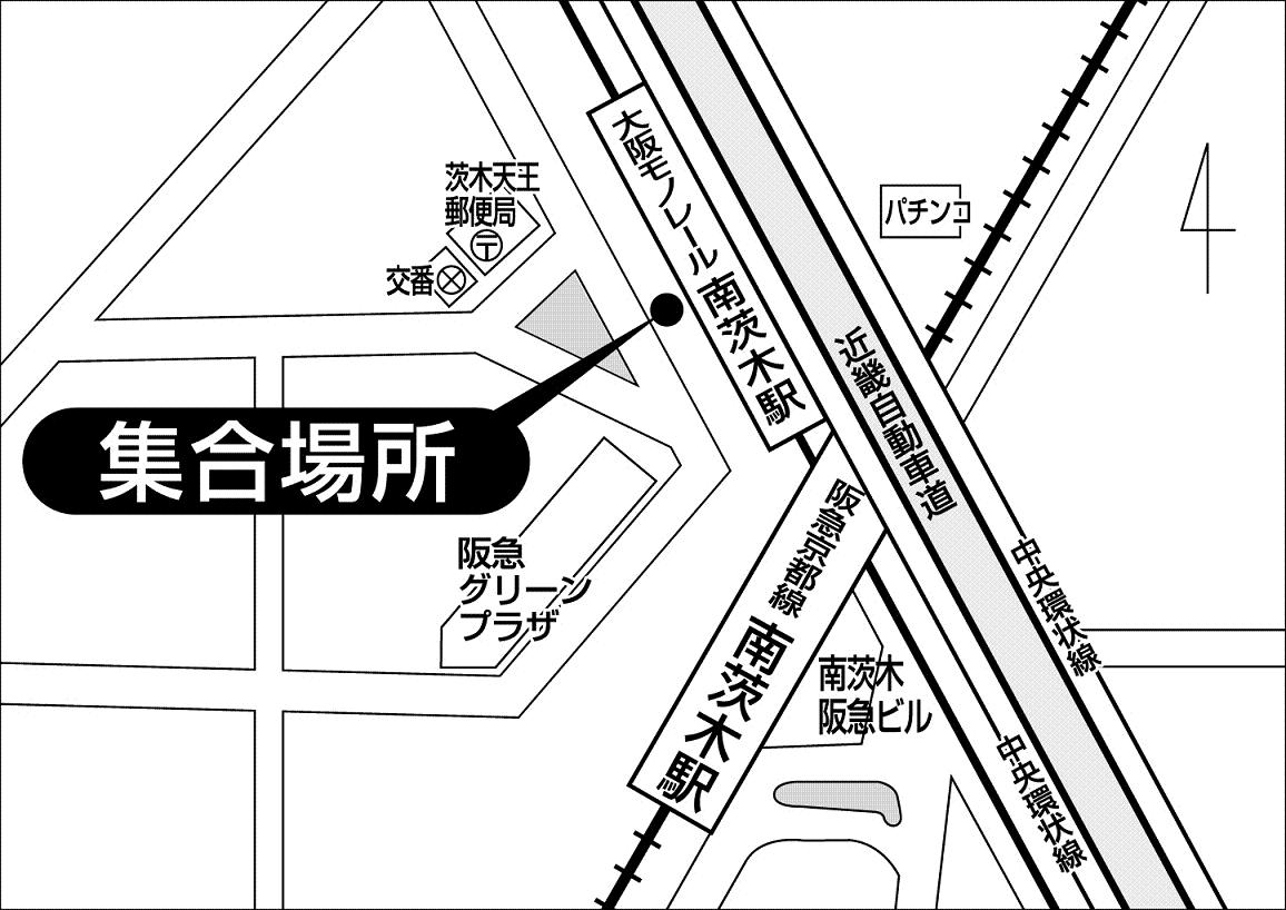 南茨木駅（大阪モノレール）