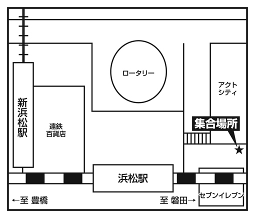 ＪＲ浜松駅北口