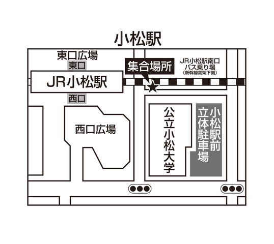 小松駅南口バスのりば